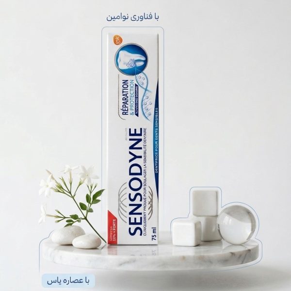 خمیر دندان 75 میل ترمیم و محافظت کننده Repair & Protect